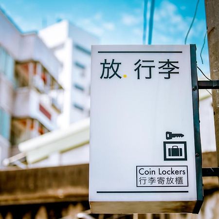 Loft Hostel Fengjia Taichung Buitenkant foto