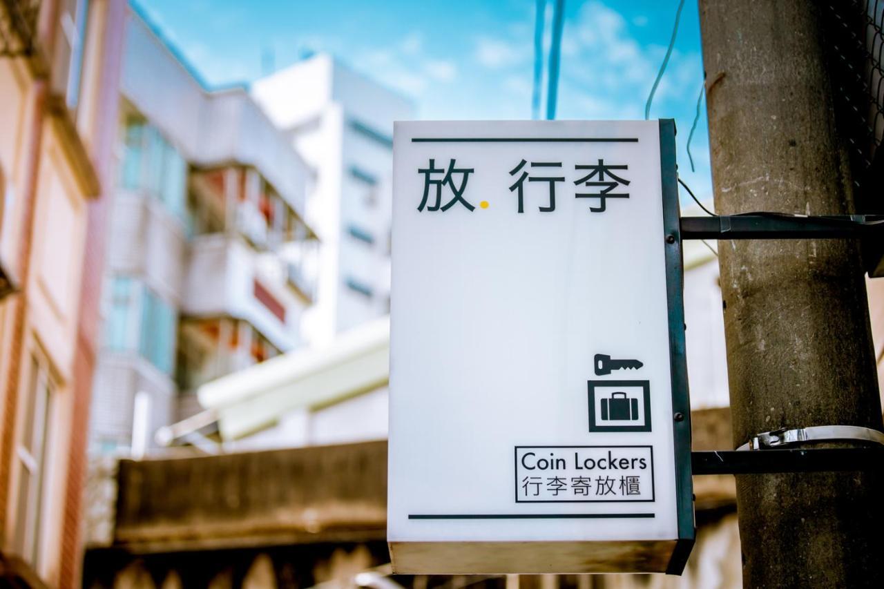 Loft Hostel Fengjia Taichung Buitenkant foto